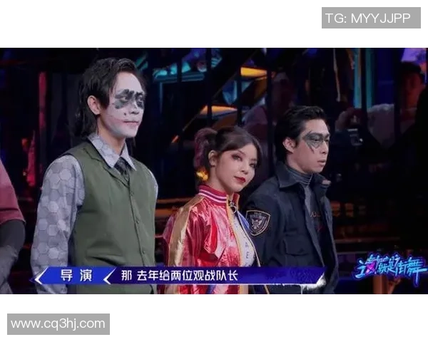 武汉街舞队战术深度解析与对比研究揭示团队优势与挑战