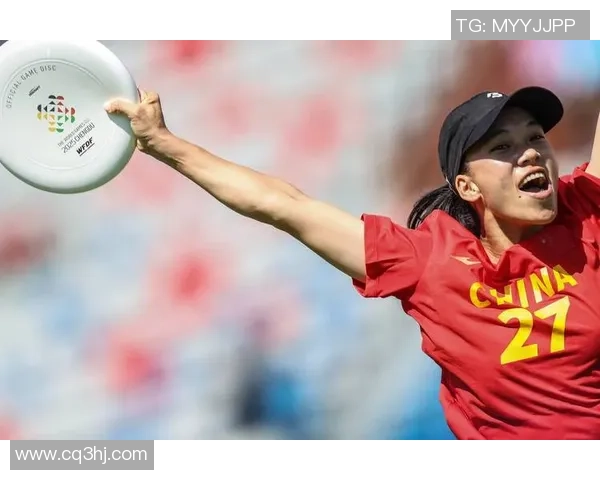 成都飞盘队的盯防战术解析与实战应用探讨